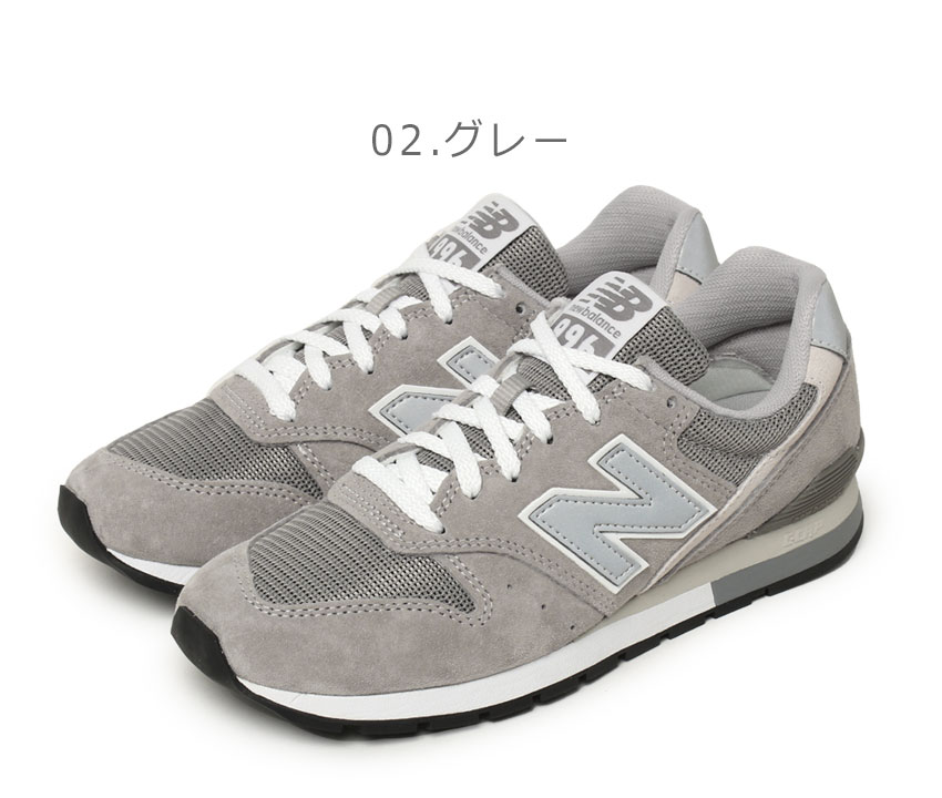 ニューバランス 996 スニーカー レディース メンズ NEW BALANCE ユニセックス CM996BK2 CM996GR2 ワイズD 靴 黒 ブラック 定番 人気 ブランド シンプル おしゃれ 通勤 通学 歩きやすい 疲れない 25cm 26cm 28cm 29cm 30代 40代 50代 動画付き 3