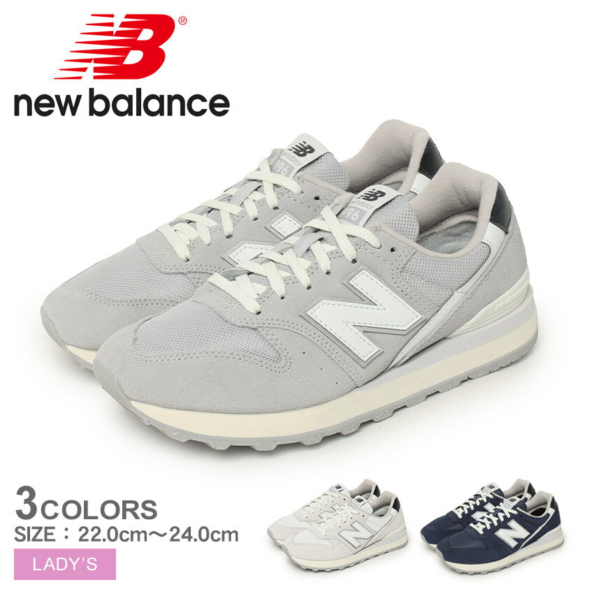 【処分★クーポンで10%OFF】ニューバランス 996T スニーカー レディース NEW BALANCE ネイビー 紺 グレ..
