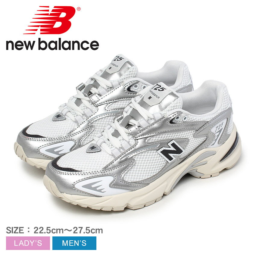 楽天市場】new balance 725(靴サイズ(cm)23.5)(スニーカー 楽天市場】new balance 725(靴サイズ(cm)23.5)(スニーカー