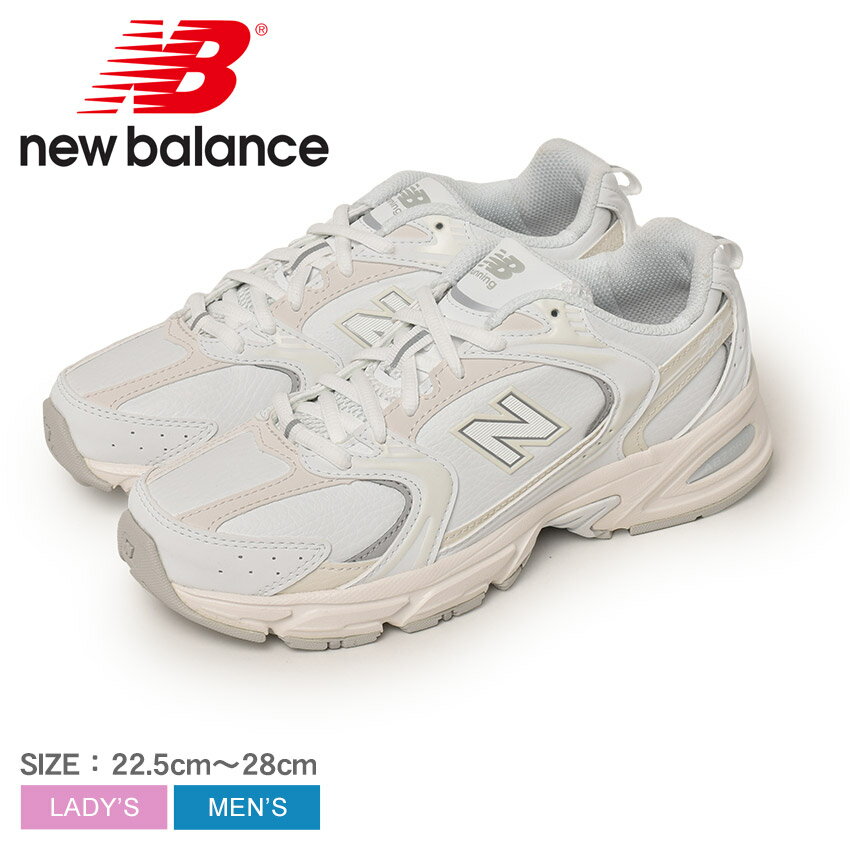 【大人気の530入荷！】ニューバランス MR530RC NEW BALANCE スニーカー メンズ レディース ホワイト 白 MR530RC シューズ ブランド スポーツ カジュアル シンプル ロゴ ローカット 定番 人気 通学 おでかけ タウンユース 旅行 学生 靴 履きやすい オシャレ