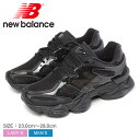 【6/5限定★最大300%ポイントバック】ニューバランス U9060 NEW BALANCE スニーカー メンズ レディース ブラック 黒 U9060IMA シ...
