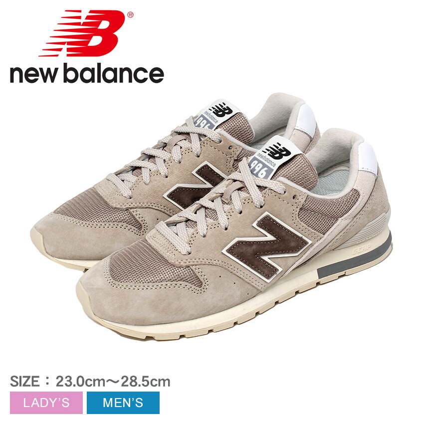楽天市場】new balance 996(カラーベージュ)(靴)の通販 楽天市場】new balance 996(カラーベージュ)(靴)の通販