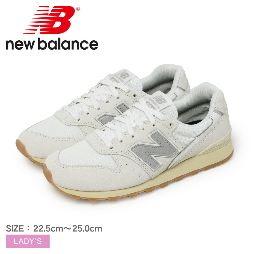 楽天市場】new balance 996 白の通販 楽天市場】new balance 996 白の通販