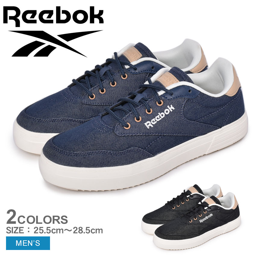 【店内全品★P5倍！】リーボック ロイヤル テック T VULC REEBOK スニーカー メンズ ブラック 黒 ネイビー ROYAL TECHQUE T VULC FW7247 FW7248 シューズ ブランド カジュアル ローカット ストリート シンプル スポーティ ロゴ 靴 運動 おしゃれ クッション