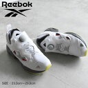 【店内全品★P5倍！】リーボック インスタポンプ フューリー 95 REEBOK