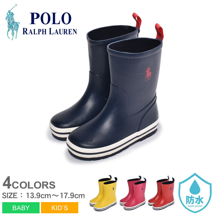 POLO RALPH LAUREN ポロ ラルフローレン レインブーツ ケルソーレインブーツ KELSO RAIN BOOTS RF102034 RF102035 RF102036 RF102037 キッズ ベビー 子供用 シューズ 長靴 男の子 女の子 おしゃれ 可愛い 靴[ra-ktu][kdsktu][sale]