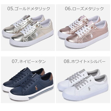 ポロ ラルフローレン POLO RALPH LAUREN スニーカー レディース ホワイト 白 ネイビー ベージュ ゴールド ピンク EVANSTON RF102317 RF102319 RF102320 RF102322 RF102327 RF102328 RF102504 RF102505 RF102506 シューズ ローカット ブランド 靴|sn-ktu sale|