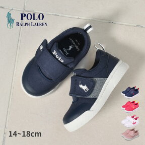 【店内全品★P5倍！】ポロ ラルフローレン KINGSTYN POLO RALPH LAUREN スニーカー キッズ ベビー ジュニア 子供 ホワイト 白 ネイビー 紺 ピンク RF1029 靴 シューズ ローカット おしゃれ ブランド ロゴ シンプル カジュアル ワンポイント 定番 外履き 男の子