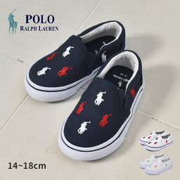 ポロ ラルフローレン スリッポン キッズ ベビー KEATON SLIP ON TD POLO RALPH LAUREN 子供 ホワイト 白 ネイビー 紺 マルチ 男の子 女の子 子ども ラルフ シューズ スニーカー ローカット 靴 きれいめ プレゼント 通園 通学 おしゃれ シンプル