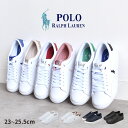 ポロ ラルフローレン スニーカー レディース POLO RALPH LAUREN ローカット コートスニーカー JR THERON V RF104105 RF104100 RF104096 RF104103 RF104098 RF104094 RF104261 RF104319 RF104315 RF104313 ラメ 可愛い 靴 歩きやすい シンプル きれいめ 母の日 ギフト