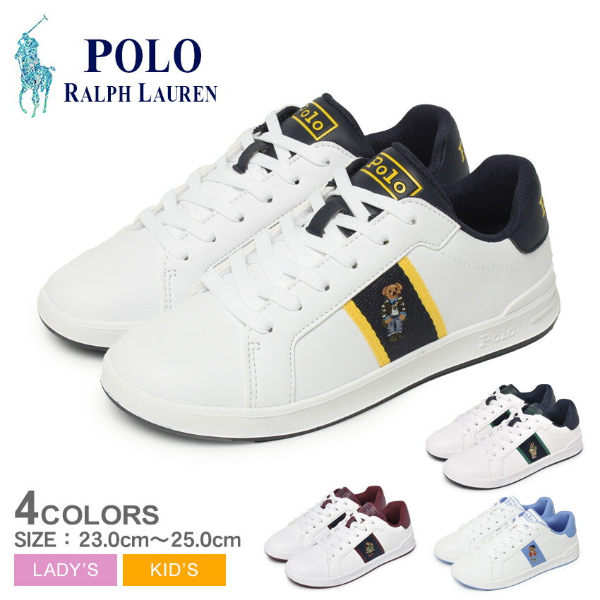 【店内全品★P5倍！】ポロ ラルフローレン JR ヘリテージ コート 2 ベアー POLO RALPH LAUREN スニーカー レディース キッズ ジュニア 子供 ホワイト 白 ネイビー 紺 JR HERITAGE COURT 2 BEAR RLRF104322 RLRF104327 RL00596100 RL00596110 ラルフ 靴 シューズ