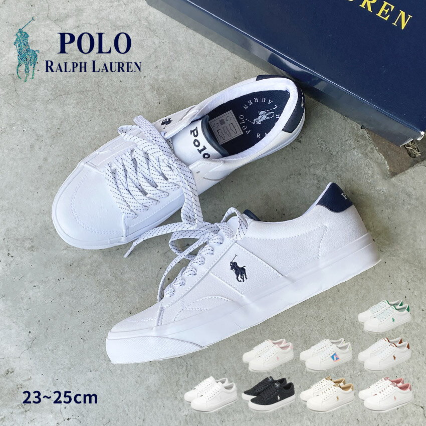 【店内全品★P5倍！】ポロ ラルフローレン RYLEY POLO RALPH L