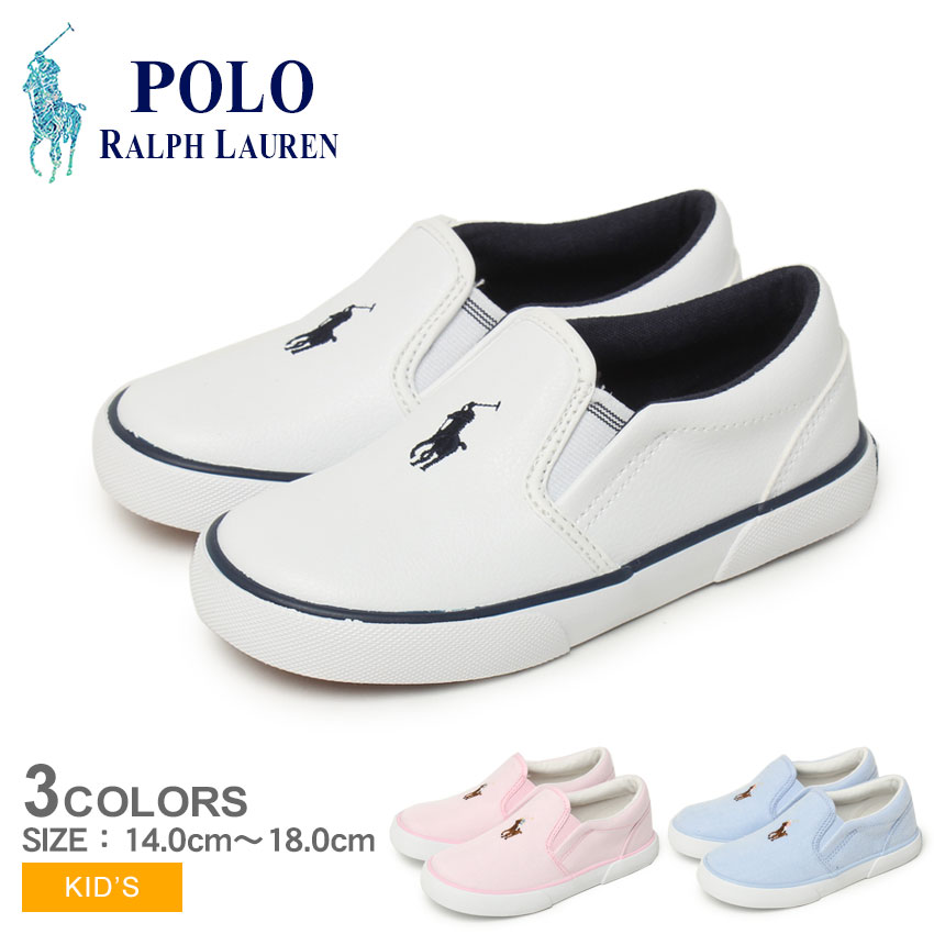 【店内全品★P5倍！】ポロ ラルフローレン BAL HARBOUR II POLO RALPH LAUREN スリッポン キッズ ジュニア 子供 ホワイト 白 ブルー 青 RL00274680 RL00274450 RLRF102594 男の子 女の子 子ども ラルフ シューズ スニーカー シューズ ローカット ワンポイント