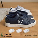 【限定★靴シャンプープレゼント】ポロ ラルフローレン FRAZIER POLO RALPH LAUREN スニーカー レディース キッズ ジュニア 子供 ホワイ...