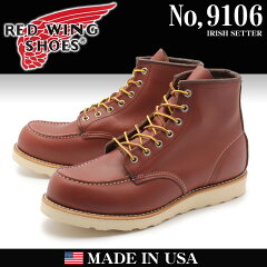 レッドウィング(REDWING)91066インチブーツクラシックワークモックトゥ