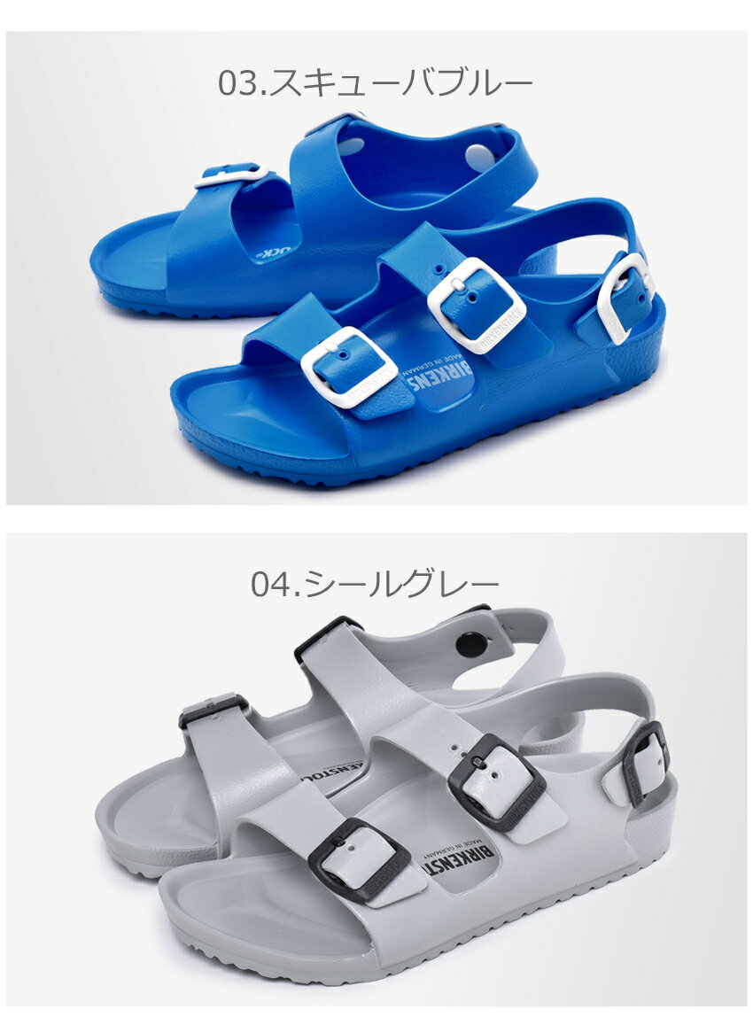 ビルケンシュトック ミラノ EVA BIRKENSTOCK サンダル キッズ ジュニア 子供 ブラック 黒 ホワイト 白 カーキ ブルー グレー MILANO EVA 1009353 1009354 1009355 1013540 1019458 1019502 海 プール 人気 ブランド 男の子 女の子 水遊び|san-sho sale kd-fku|