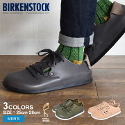 楽天市場 Birkenstock ビルケンシュトック コンフォートシューズ モンタナ Montana 普通幅タイプ メンズ 靴 シューズ カーキ グラファイト レザー 健康 コンフォートおしゃれ カジュアル スニーカー シンプル Syobun Sale Z Craft 楽天市場 Birkenstock ビルケンシュトック コンフォートシューズ モンタナ Montana 普通幅タイプ メンズ 靴 シューズ カーキ グラファイト レザー 健康 コンフォートおしゃれ カジュアル スニーカー シンプル Syobun Sale Z Craft