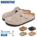 ビルケンシュトック ボストン ソフトフットベッド BIRKENSTOCK サンダル メンズ ベージュ ブラウン BOSTON BS [普通幅タイプ] 1009542 0560771 0660461 1019054 1019104 サンダル コンフォート シューズ 靴