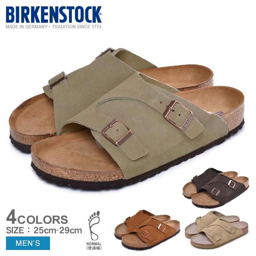 【500円引きCP★対象】ビルケンシュトック チューリッヒ BS BIRKENSTOCK サンダル メンズ ブラウン モカ　ベージュ カーキ ZURICH BS 1009532 1009530 1009534 1019197 レギュラーフィット コンフォートサンダル ビルケン ストラップ スエード レザー ドイツ