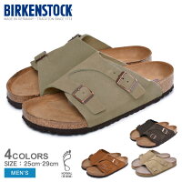 ビルケンシュトック チューリッヒ BS BIRKENSTOCK サンダル メンズ ブラウン モカ　ベージュ カーキ ZURICH BS 1009532 1009530 1009534 1019197 レギュラーフィット コンフォートサンダル ビルケン ストラップ スエード レザー ドイツ