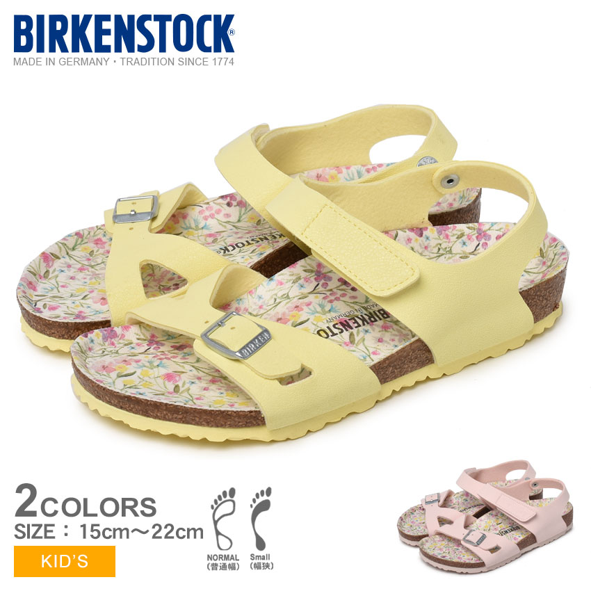 【店内全品★P5倍！】ビルケンシュトック コロラド BIRKENSTOCK サンダル キッズ ジュニア 子供 イエロー ピンク COLORADO 女の子 子ども ストラップサンダル ビルケン アウトドア レジャー 総柄 花柄 花 プリント ストラップ シューズ 靴 カジュアル