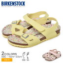 【店内全品★P2倍！】ビルケンシュトック コロラド BIRKENSTOCK サンダル キッズ ジュニア 子供 イエロー ピンク COLORADO 女の子 子ども ストラップサンダル ビルケン アウトドア レジャー 総柄 花柄 花 プリント ストラップ シューズ 靴 カジュアル