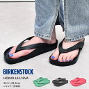 【店内全品★P5倍！】ビルケンシュトック ホノルル BIRKENSTOCK サンダル レディース HONOLULU EVA 1019074 1016349 1019049 1015487 普通幅 レギュラーフィット ビーチサンダル トングサンダル つっかけ シンプル おしゃれ 履きやすい 軽い 軽量 ブラック 黒 ピンク その1