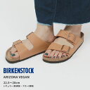 【店内全品★P5倍！】ビルケンシュトック アリゾナ ビーガン BIRKENSTOCK サンダル メンズ レディース ピーカン ARIZO…