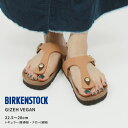 【店内全品★P5倍！】ビルケンシュトック ギゼ ビーガン BIRKENSTOCK サンダル メンズ レディース ピーカン GIZEH VEG…