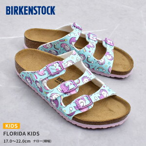 ＼楽天最安値に挑戦中／ビルケンシュトック フロリダ キッズ BIRKENSTOCK サンダル ジュニア 子供 パープル ブルー ピンク FLORIDA KIDS 1018880 女の子 こども コンフォートサンダル ユニコーン 柄 かわいい おしゃれ ビルケン ブランド 細幅 ナロー|slz shn|