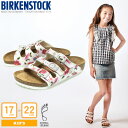 BIRKENSTOCK ビルケンシュトック サンダル ホワイ...