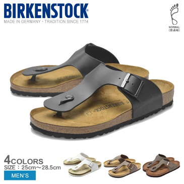 ビルケンシュトック ラムゼス BIRKENSTOCK サンダル メンズ ブラック 黒 ホワイト 白 ブラウン ベージュ RAMSES 44791 44731 44701 44051 普通幅 おしゃれ 履きやすい レギュラーフィット トングサンダル コンフォートサンダル ビルケン