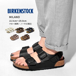 【店内全品★P5倍！】ビルケンシュトック ミラノ BIRKENSTOCK コンフォートサンダル メンズ レディース ブラック 黒 ホワイト 白 34791 34793 34731 34733 34701 34751 634501 34703 ビルケン 普通幅 細幅 ストラップ フラット シューズ カジュアル 男女兼用