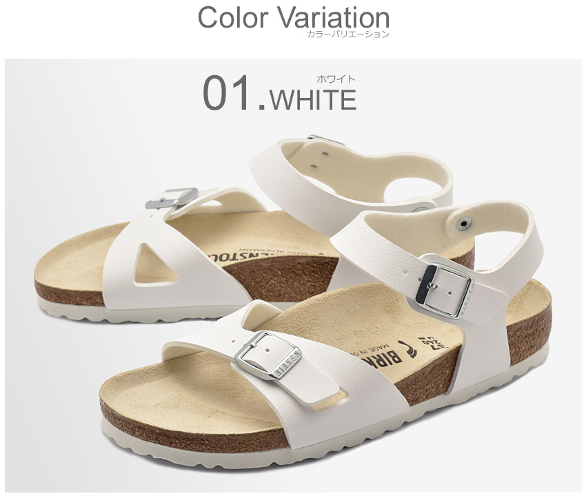 【楽天スーパーSALE★最大90％OFF！】ビルケンシュトック リオ サンダル レディース BIRKENSTOCK RIO 細幅タイプ 031733 031793 黒 ブラック 白 ホワイト おしゃれ 履きやすい