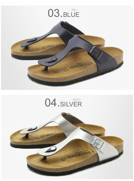 ビルケンシュトック ギゼ レディース サンダル BIRKENSTOCK GIZEH 細幅タイプ トングサンダル 黒 白 ホワイト シルバー ネイビー おしゃれ カジュアル 履きやすい つっかけ 歩きやすい 痛くない ぺたんこ 売れ筋 43693 43733 143623 43853