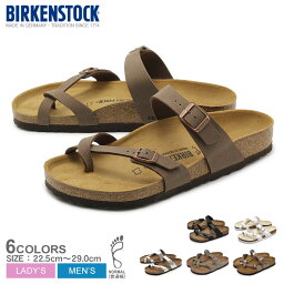 ビルケンシュトック サンダル （メンズ） 【店内全品★P5倍！】ビルケンシュトック マヤリ BIRKENSTOCK サンダル メンズ レディース ブラック 黒 ホワイト 白 MAYARI 71791 71051 71061 71081 71071 1016408 カジュアル 履きやすい 人気 定番 ブランド 普通幅タイプ