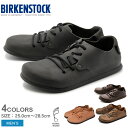 《年末年始も休まずSALE開催中！》送料無料 BIRKENSTOCK ビルケンシュトック モンタナ カジュアルシューズ 全3色 MONTANA [普通幅タイプ] 199261 199241 1004850 メンズ レザー 本革 快適 履き心地 オシャレ ブラック ブラウン 黒 茶