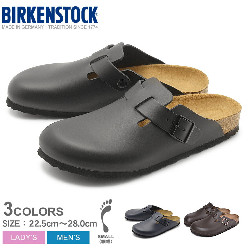 BIRKENSTOCK ӥ륱󥷥ȥå å  ܥȥ BOSTON [] 060193 060153 60103 塼  ǥ å 奢  פ򸫤