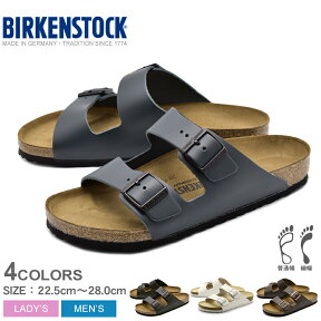 【店内全品★P2倍！】BIRKENSTOCK ビルケンシュトック コンフォートサンダル 全4色アリゾナ ARIZONA [普通幅タイプ] [細幅タイプ]51191 51131 51133 51101 51151 メンズ レディース