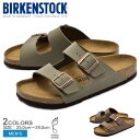 【店内全品★P5倍！】BIRKENSTOCK ビルケンシュトック アリゾナ メンズ サンダル コンフォートサンダル ARIZONA 普通幅 151211 151181 メンズ ストラップ ビーチ アウトドア シューズ 靴 シンプル カジュアル slz