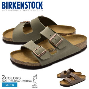 ＼楽天最安値に挑戦中／BIRKENSTOCK ビルケンシュトック アリゾナ メンズ サンダル コンフォートサンダル ARIZONA 普通幅 151211 151181 メンズ ストラップ ビーチ アウトドア シューズ 靴 シンプル カジュアル|slz|