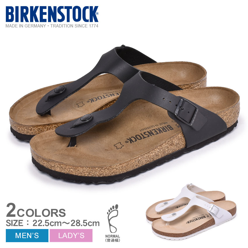 【店内全品★P5倍！】ビルケンシュトック ギゼ BIRKENSTOCK サンダル メンズ ホワイト 白 ブラック 黒 GIZEH 43691 43…