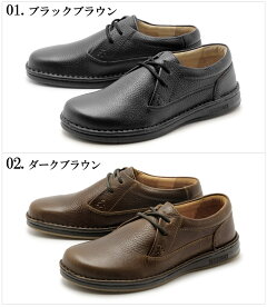 【ビルケンシュトック】モンタナ全2色