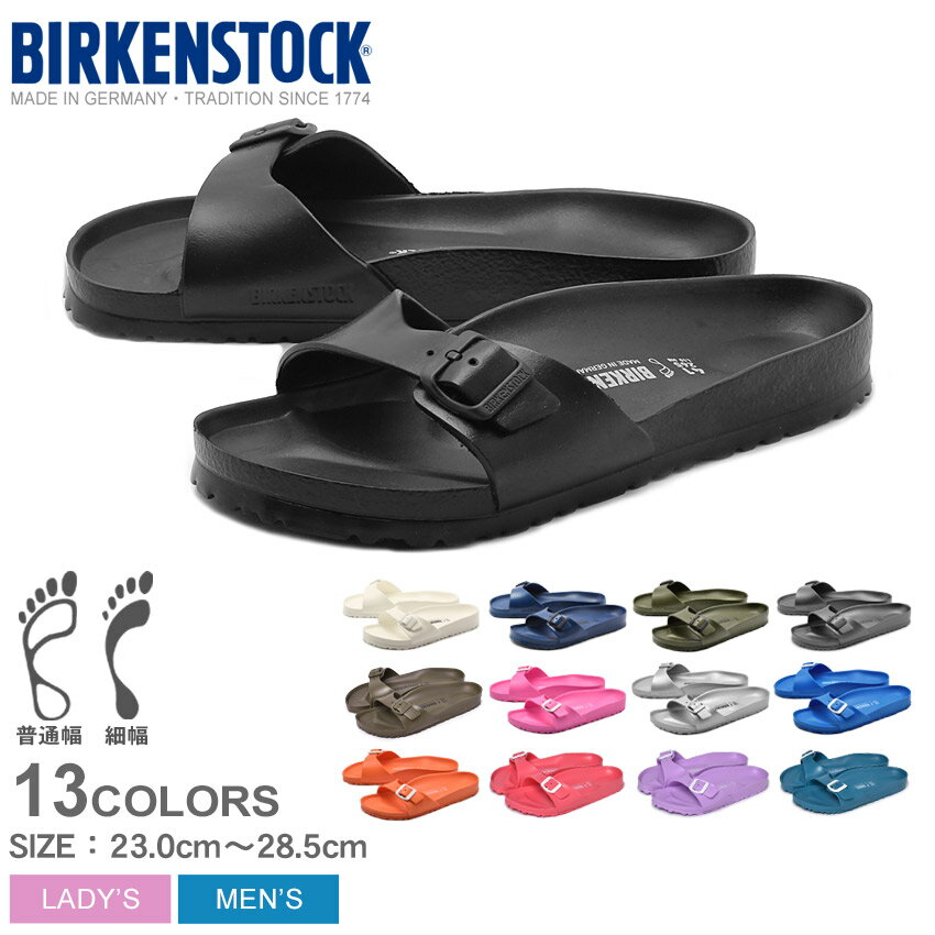 ビルケンシュトック マドリッド EVA BIRKENSTOCK サンダル メンズ レディース ブラック 黒 ホワイト 白 ネイビー 紺 MADRID EVA 普通幅 細幅 レギュラー ナロー シューズ コンフォートサンダル ブランド シンプル カジュアル スポーティ