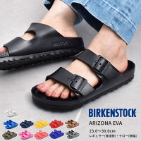 ビルケンシュトック アリゾナ EVA BIRKENSTOCK サンダル メンズ レディース 黒 ARIZONA EVA 普通幅 細幅 コンフォートサンダル おしゃれ 履きやすい 軽い 軽量 オフィス 社内|san-sho sale|