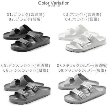 ビルケンシュトック EVA アリゾナ BIRKENSTOCK サンダル レディース メンズ 黒 ブラック 白 ホワイト ARIZONA 普通幅 細幅 コンフォートサンダル おしゃれ 履きやすい 軽い 軽量 オフィス 社内|san-ktu sale|