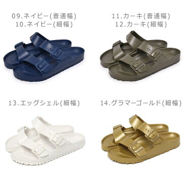 ビルケンシュトック EVA アリゾナ BIRKENSTOCK サンダル レディース メンズ 黒 ブラック 白 ホワイト ARIZONA 普通幅 細幅 コンフォートサンダル おしゃれ 履きやすい 軽い 軽量 オフィス 社内|san-ktu sale|
