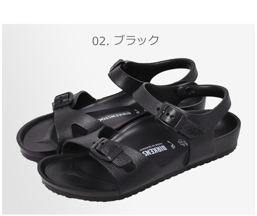 【25日0時〜★TIME SALE】ビルケンシュトック リオ EVA BIRKENSTOCK サンダル キッズ ジュニア 子供 ブラック 黒 ピンク オレンジ 1003537 126113 1015463 サンダル 海 川 アウトドア キャンプ カジュアル スポーティ プール カラフル ストラップ 男の子 女の子