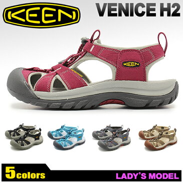 送料無料 キーン KEEN サンダル ベニス H2 全5色 VENICE H2 レディース 女性用 1012238 1004006 1012239 1010978 1016579 アウトドア レジャー スポーツサンダル シューズ 赤 青 黒