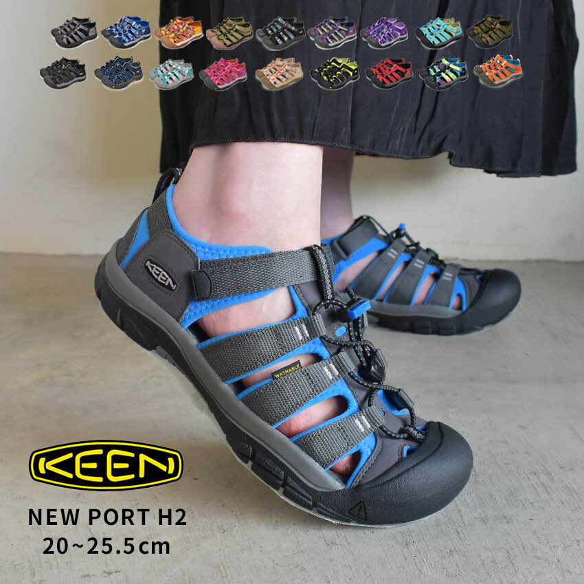 店内全品 P2倍 キーン サンダル レディース ニューポート 水陸両用 H2 KEEN NEW PORT H2 キッズ ジュニア 子供 ブラック 黒 ネイビー 紺 スポーツサンダル スポサン 靴 アウトドア レジャー 旅…